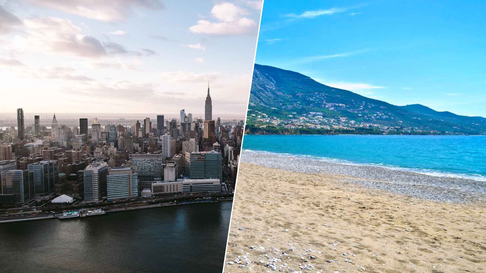 New York to Kalamata