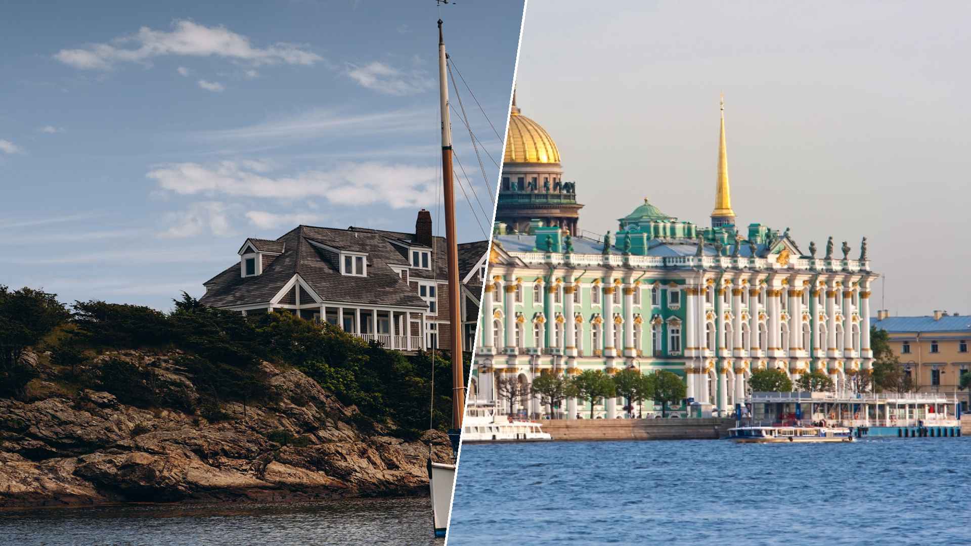 Newport to Saint Petersburg