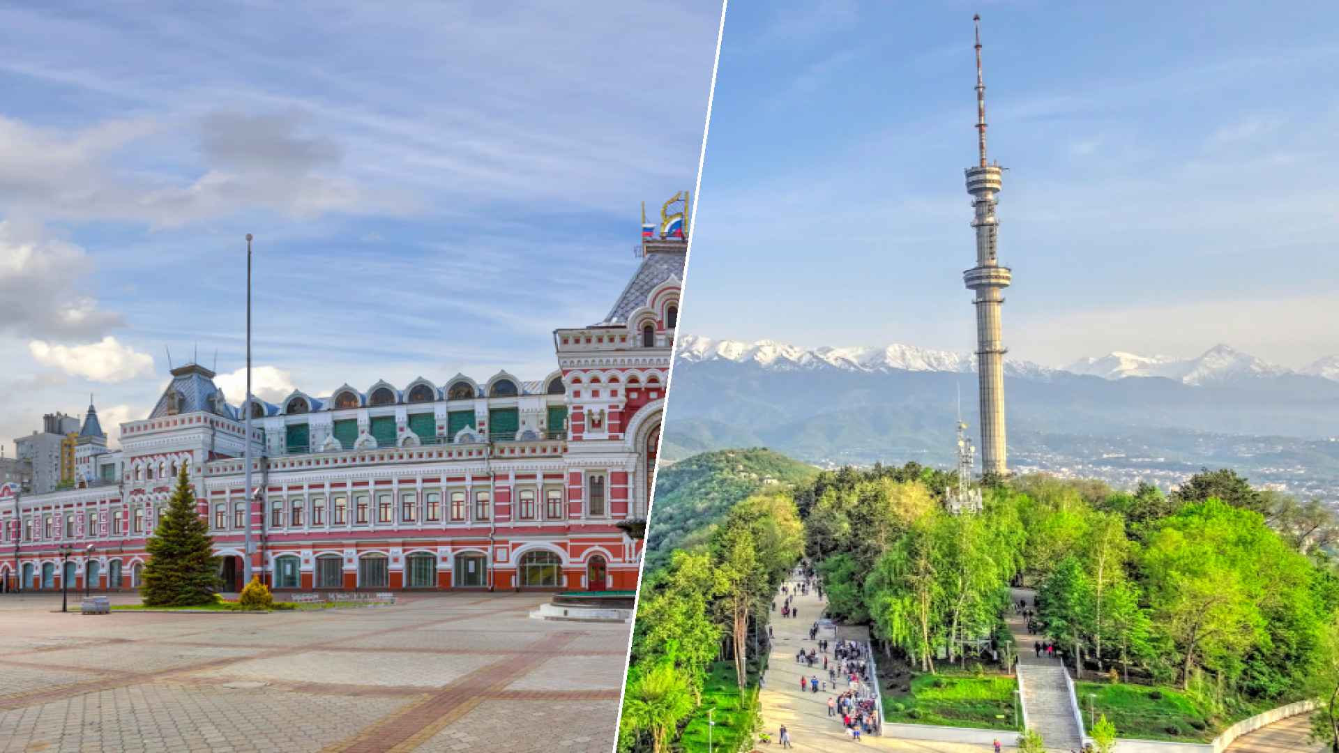 Nizhny Novgorod to Almaty