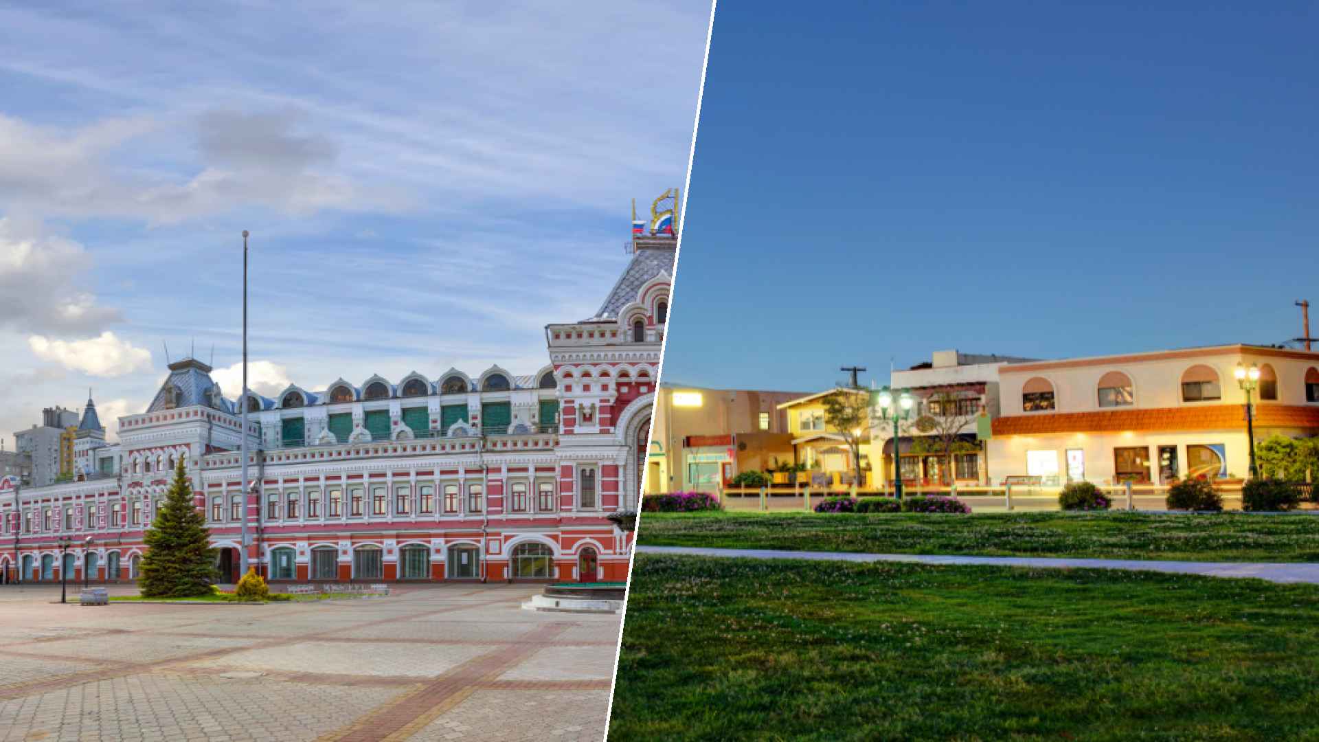 Nizhny Novgorod to Chula Vista