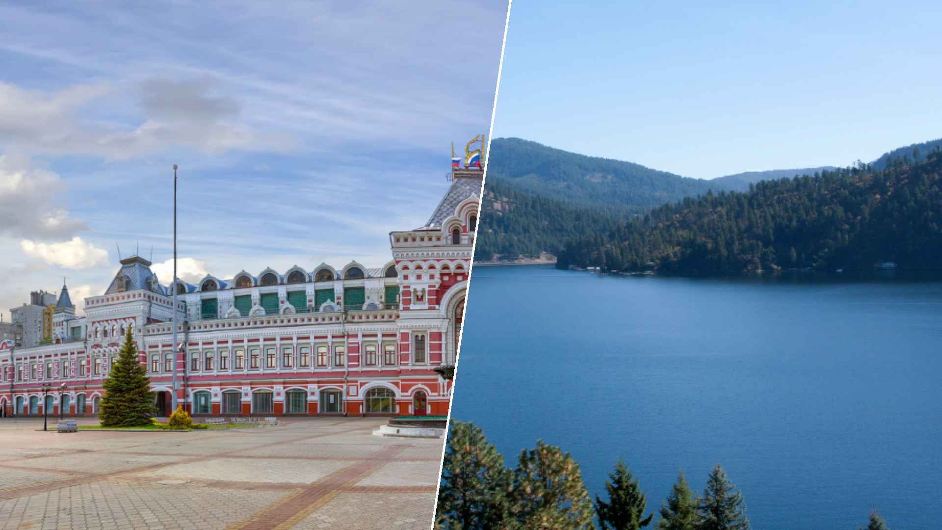 Nizhny Novgorod to Coeur d’Alene