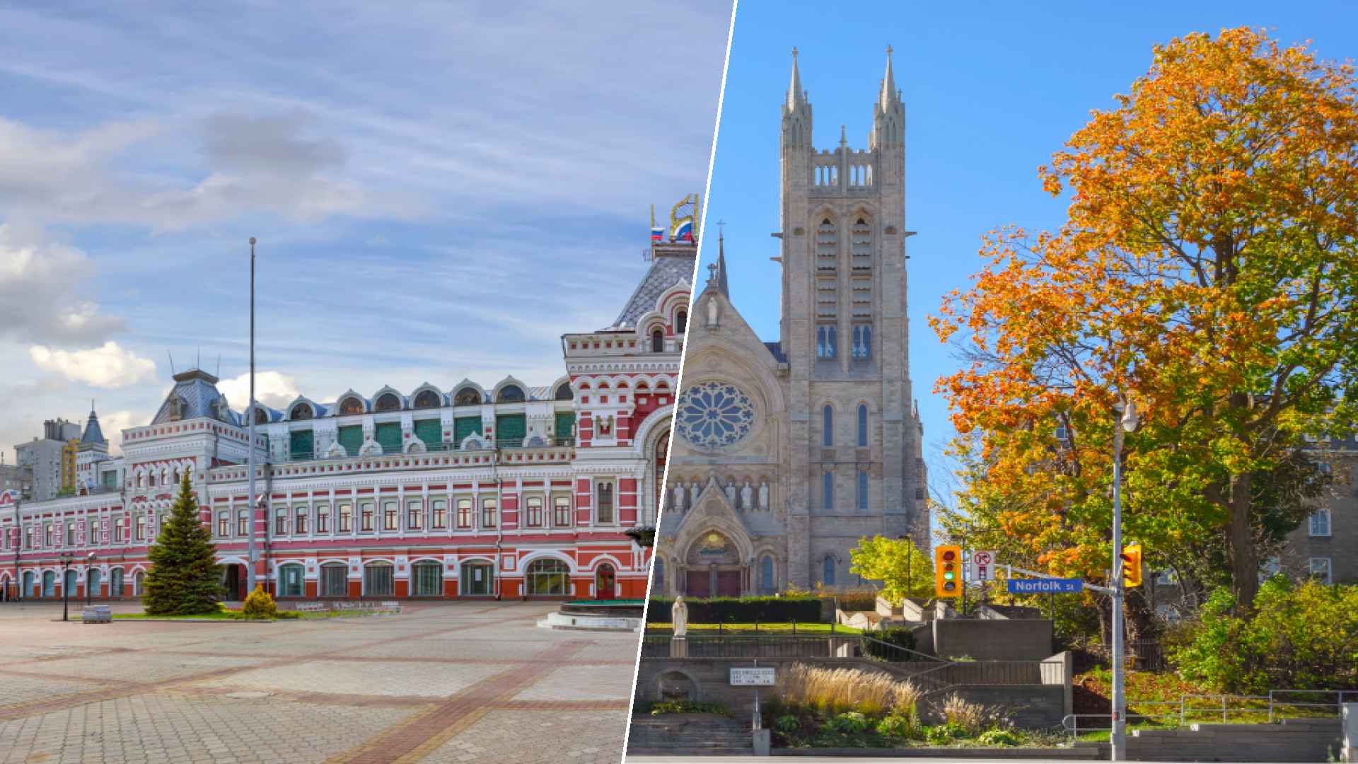 Nizhny Novgorod to Guelph