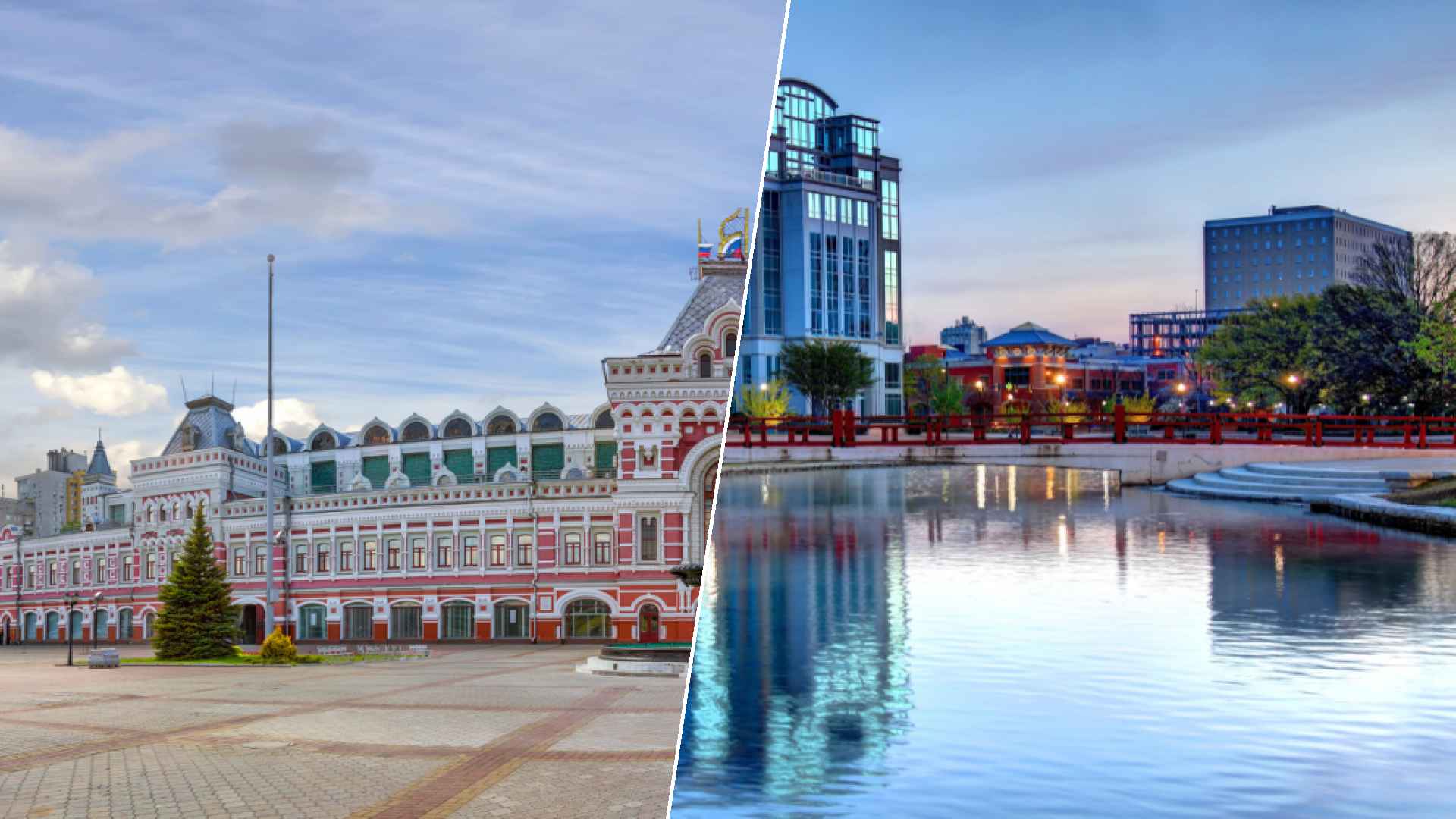 Nizhny Novgorod to Huntsville