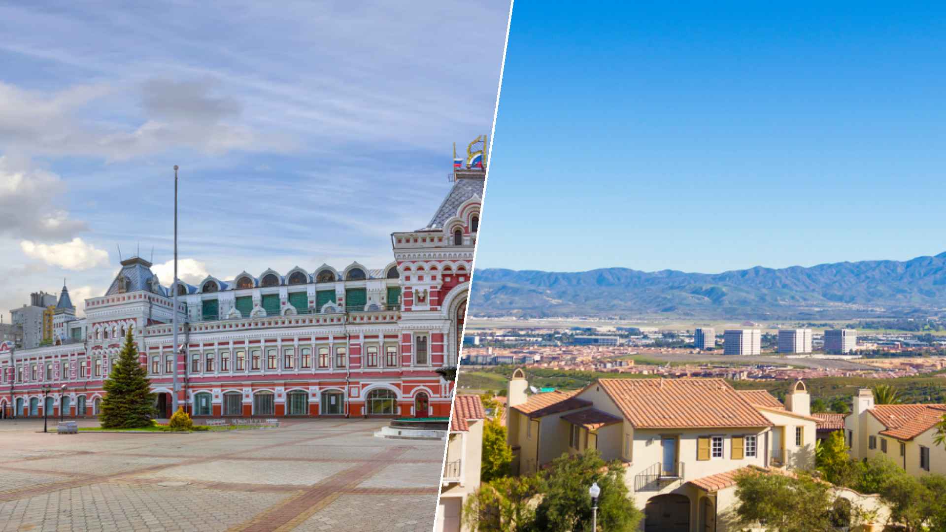 Nizhny Novgorod to Irvine