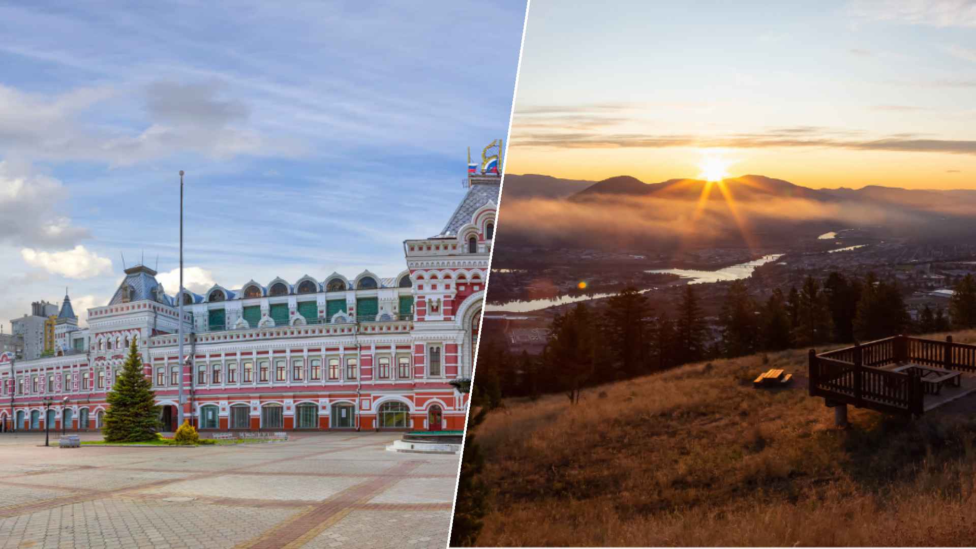 Nizhny Novgorod to Kamloops