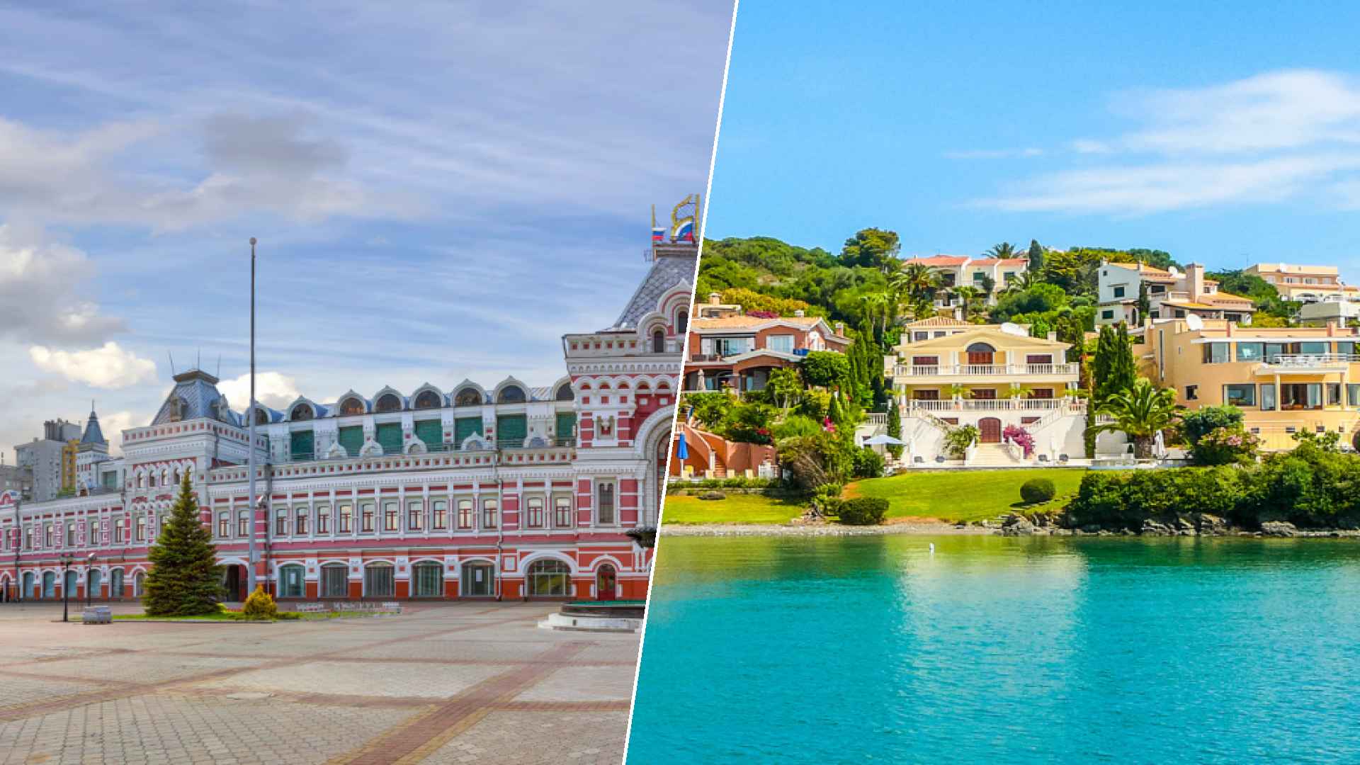 Nizhny Novgorod to Menorca