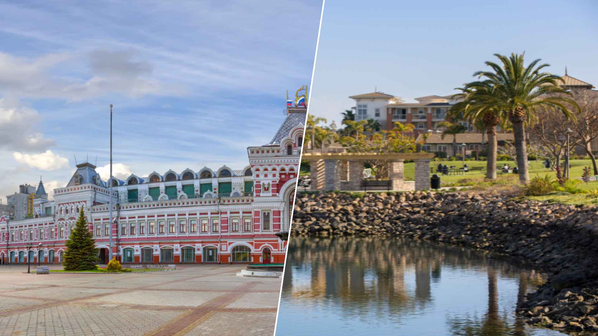 Nizhny Novgorod to Oxnard