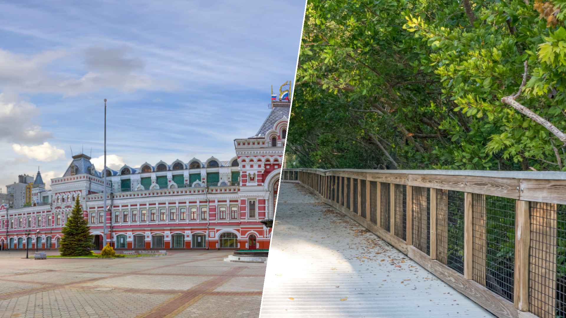 Nizhny Novgorod to Port St. Lucie