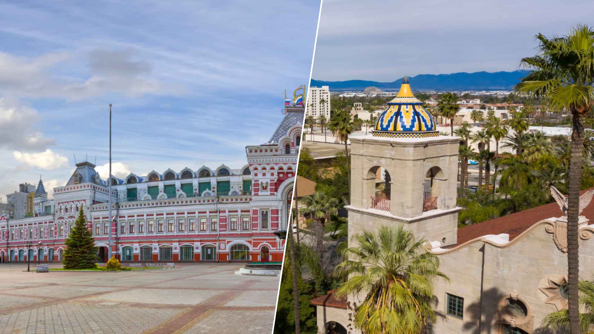 Nizhny Novgorod to Riverside