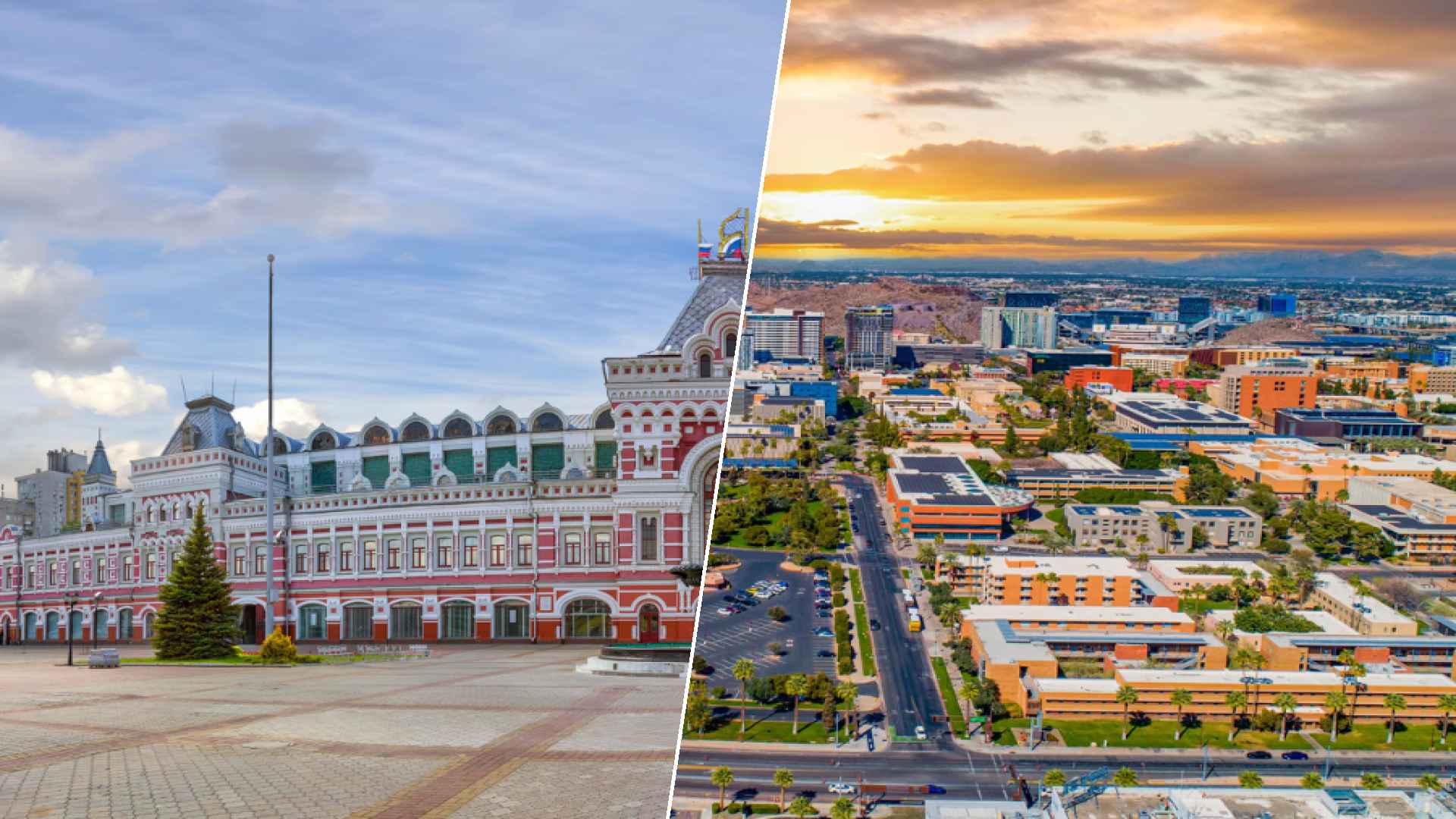 Nizhny Novgorod to Tempe