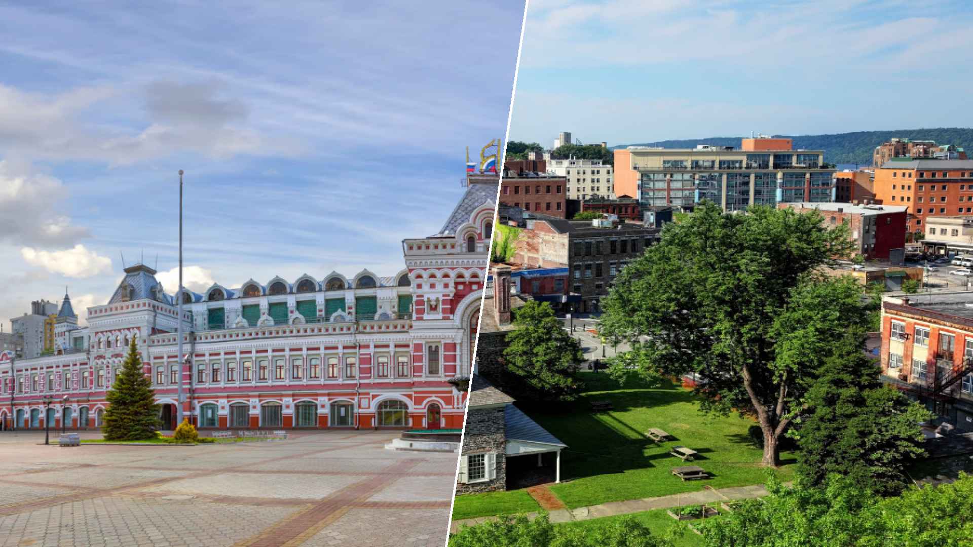 Nizhny Novgorod to Yonkers