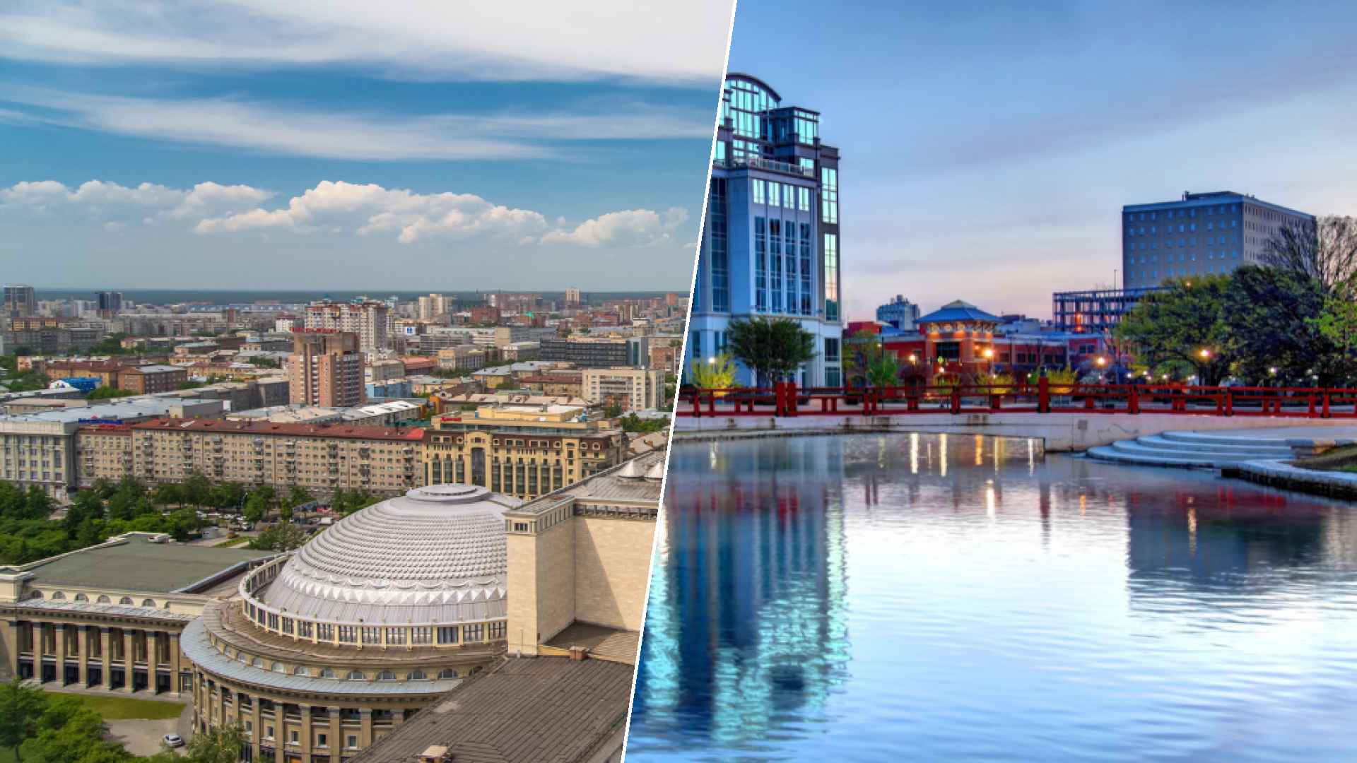 Novosibirsk to Huntsville