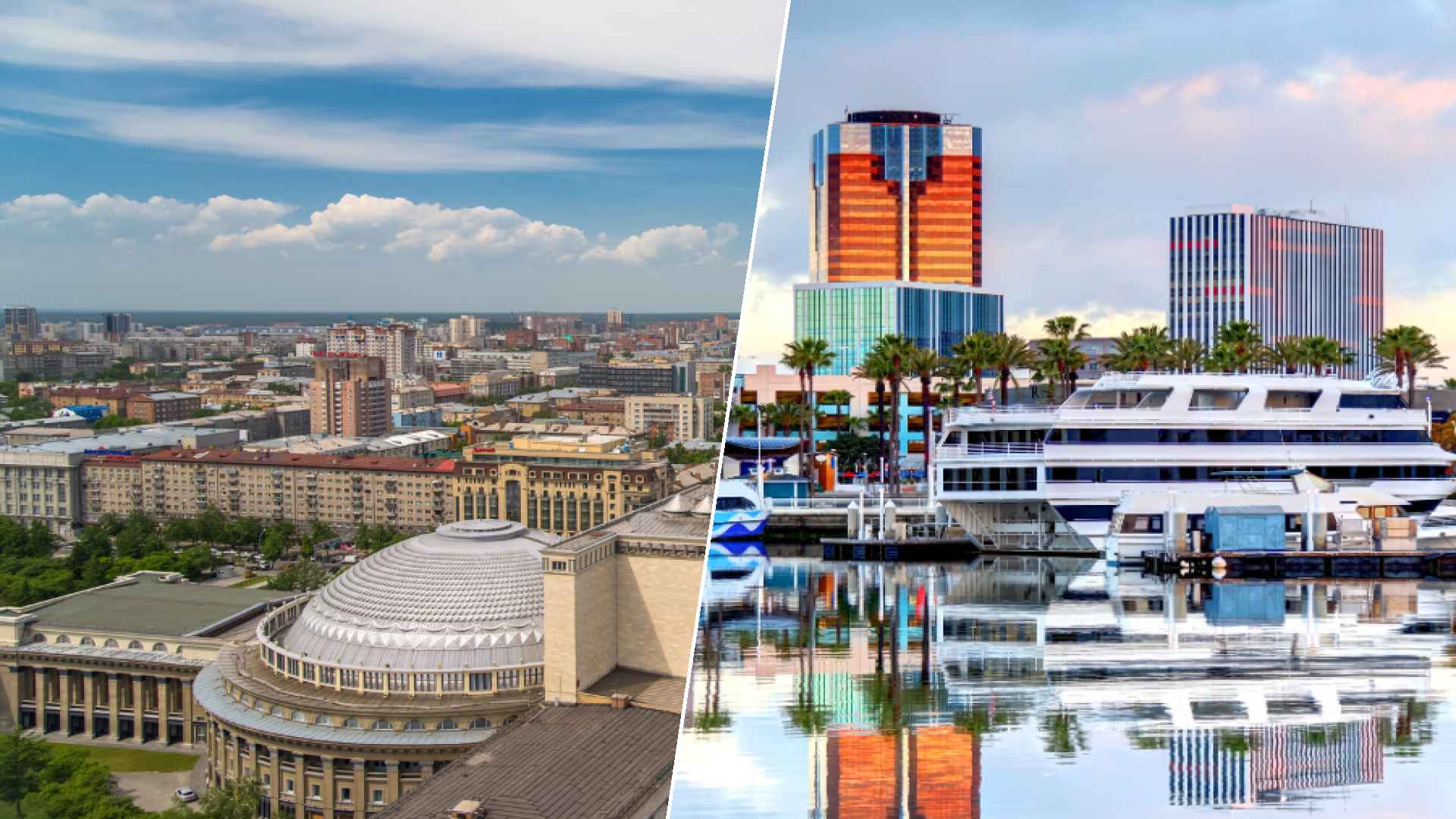 Novosibirsk to Long Beach