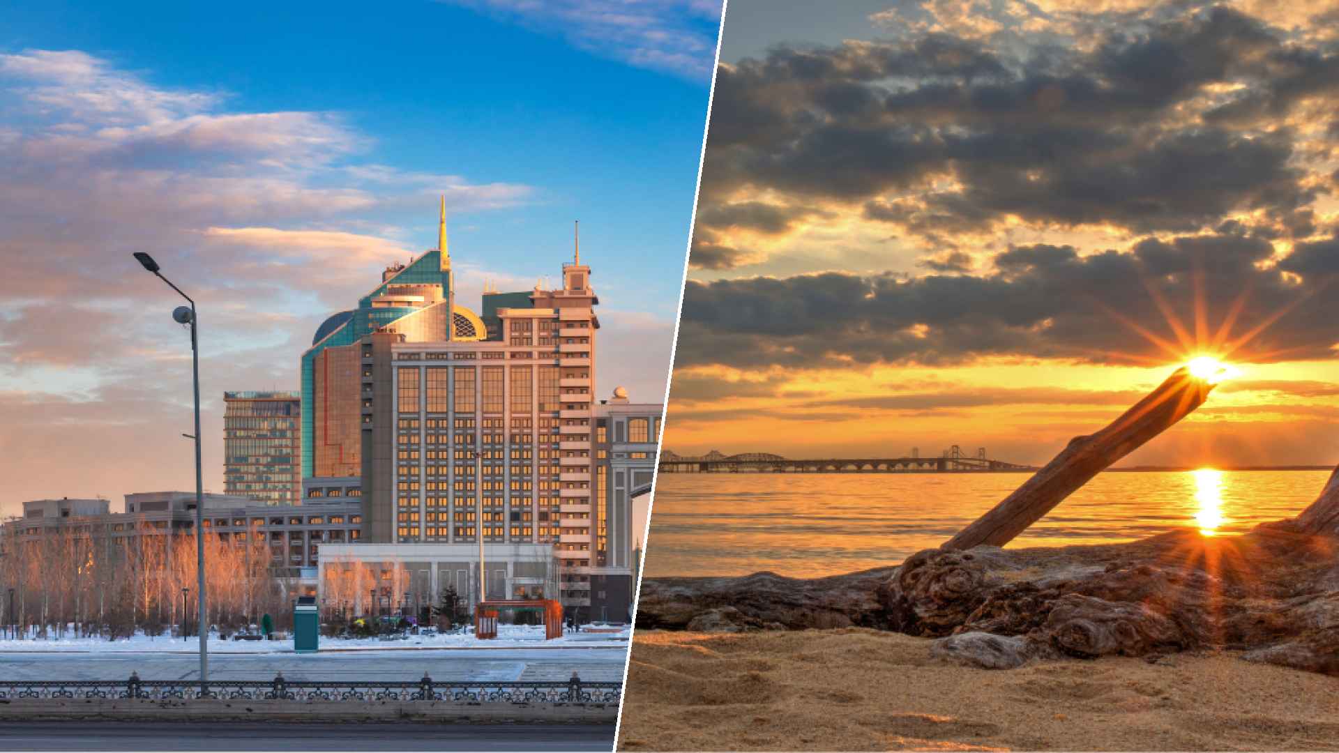 Nursultan to Chesapeake