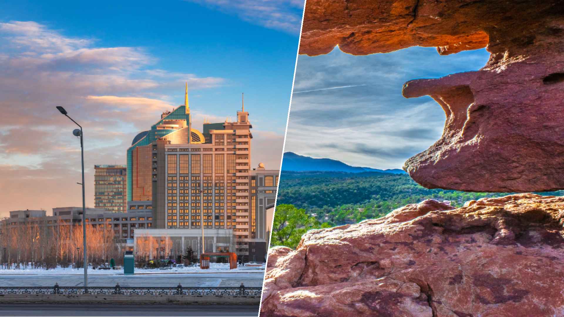 Nursultan to Colorado Springs