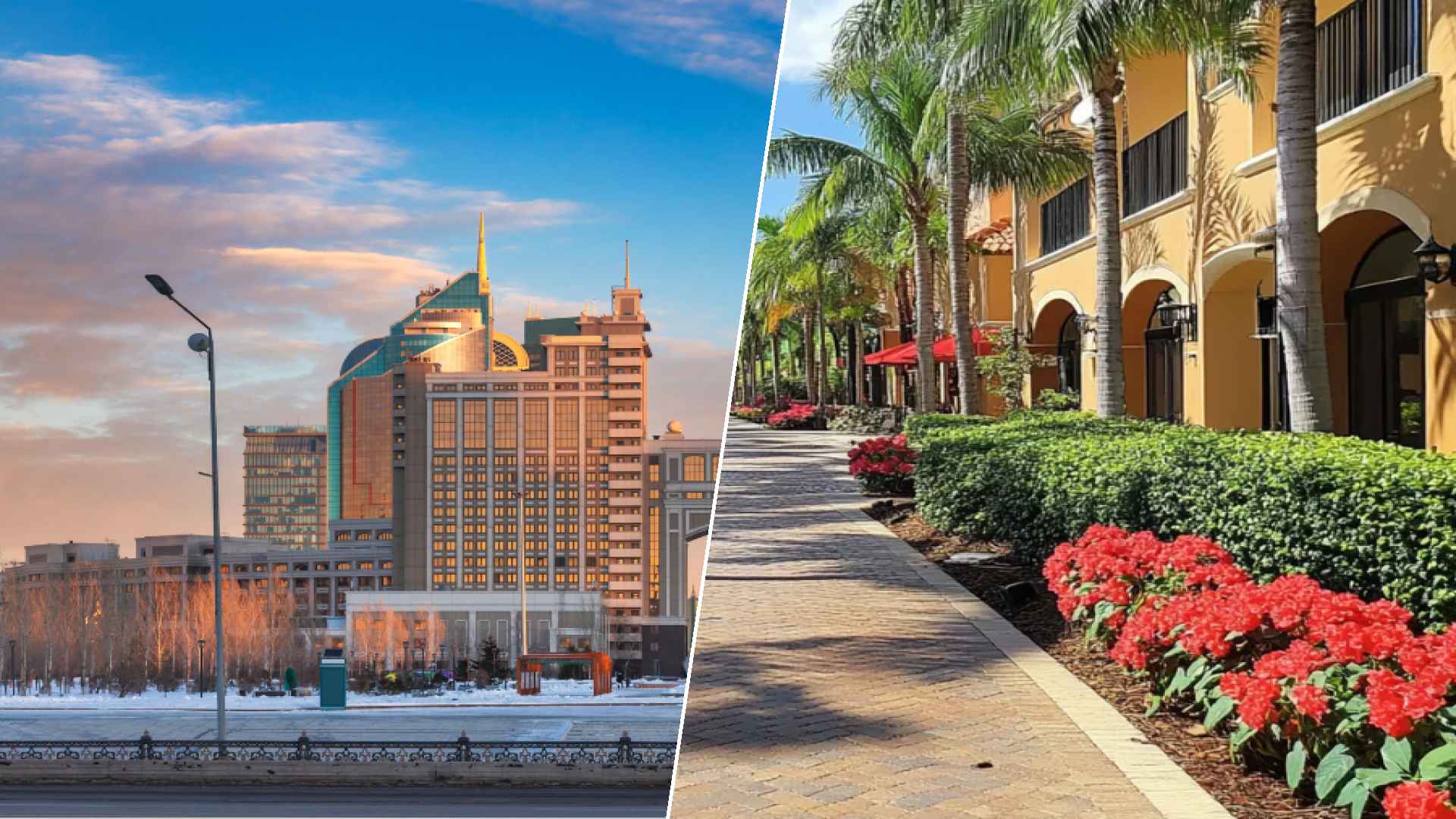 Nursultan to Hialeah