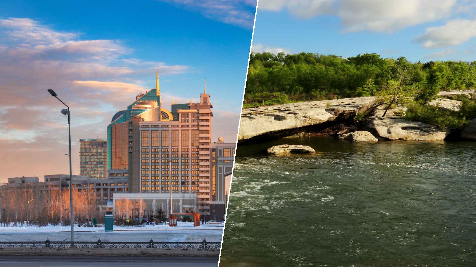 Nursultan to McKinney