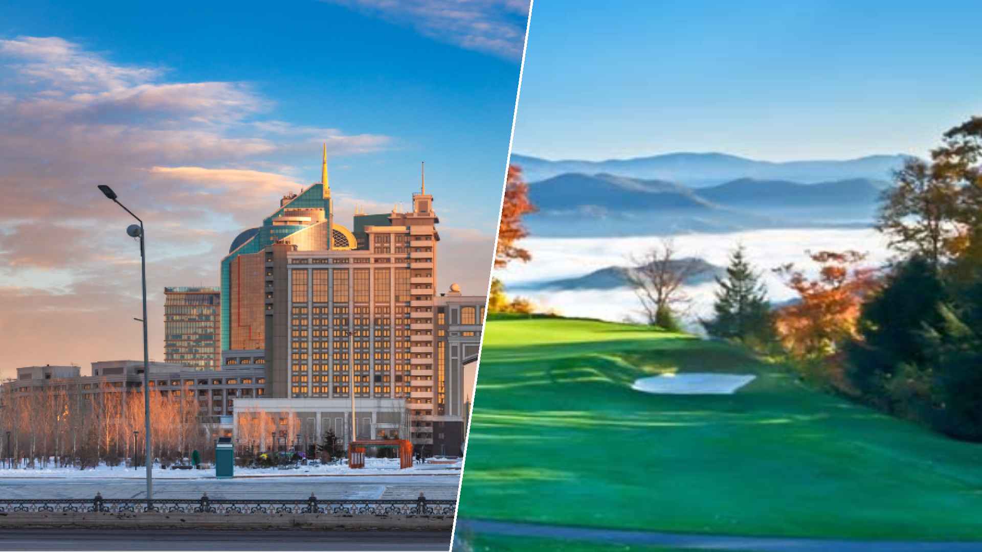 Nursultan to Mountain Air Country Club