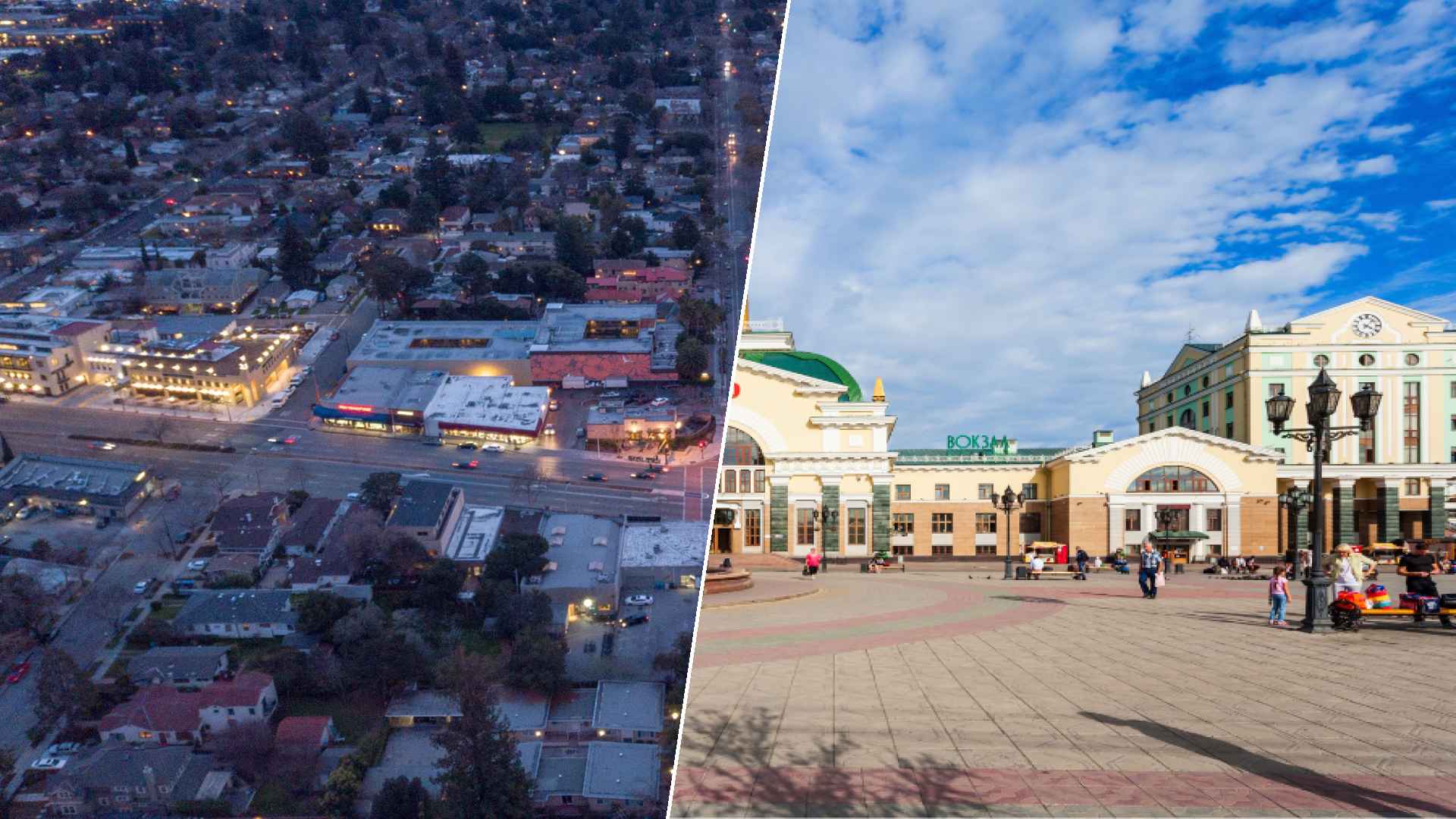 Palo Alto to Krasnoyarsk