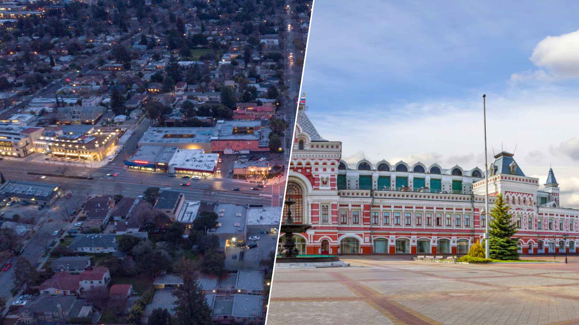 Palo Alto to Nizhny Novgorod