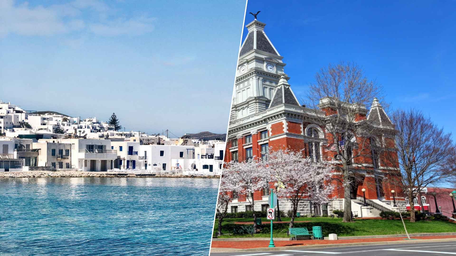 Paros to Clarksville