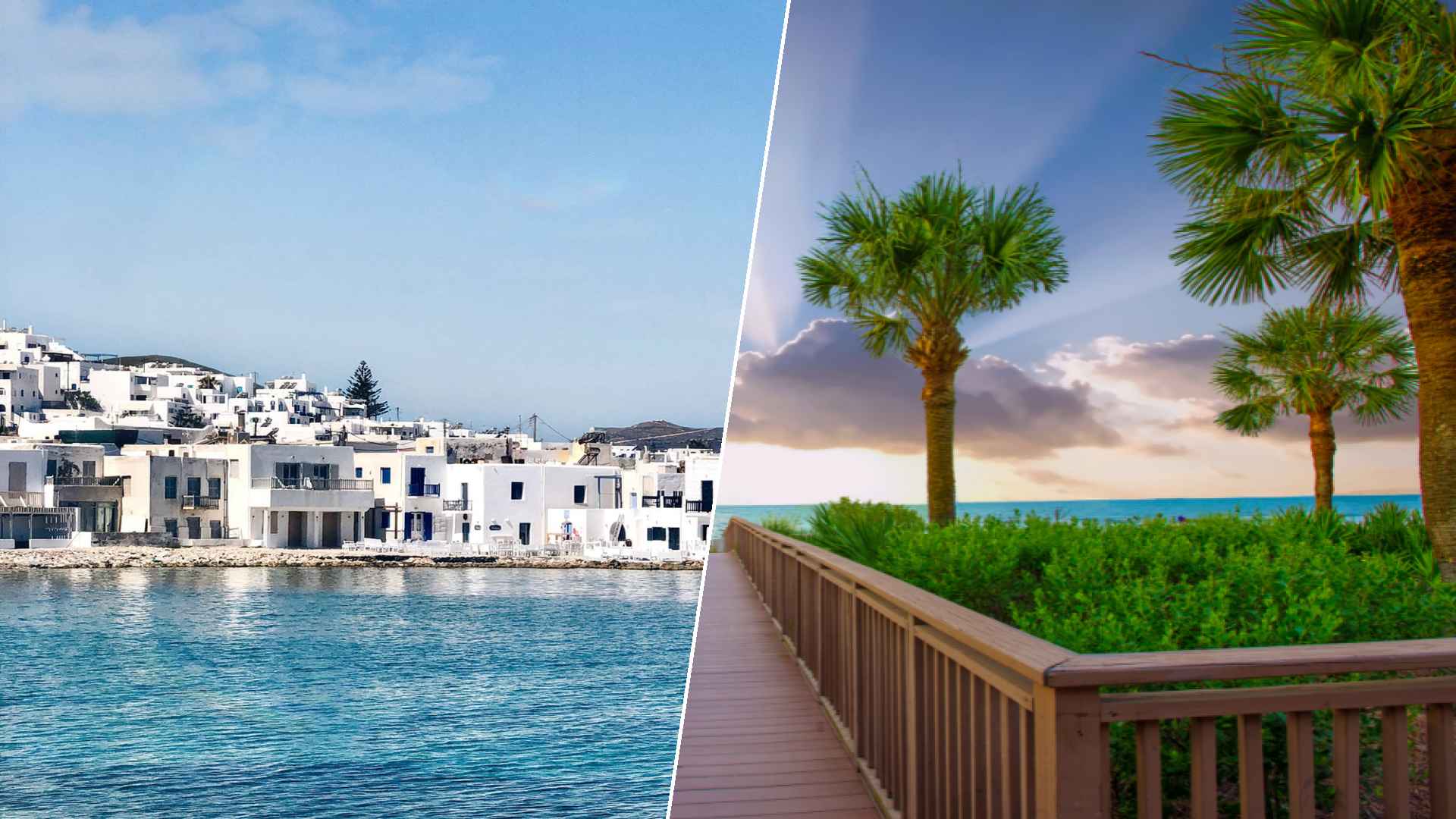 Paros to Hilton Head Island