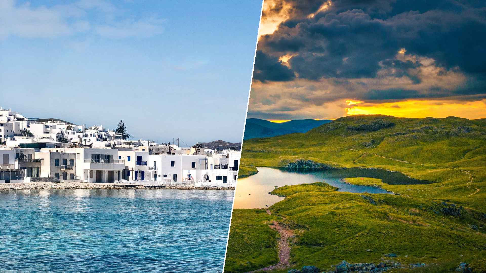 Paros to Lake District