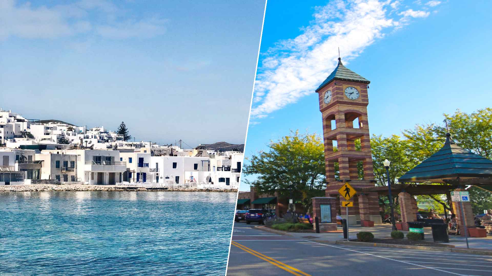 Paros to Overland Park