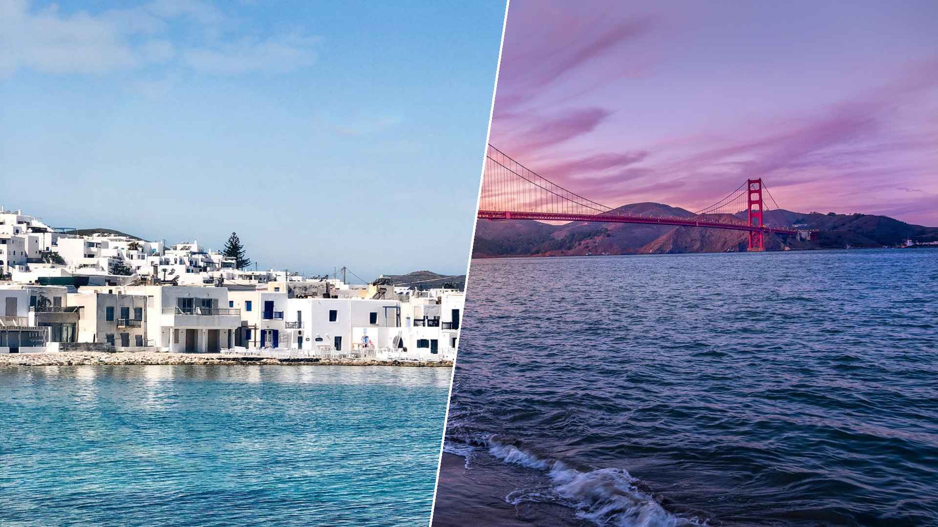 Paros to San Francisco