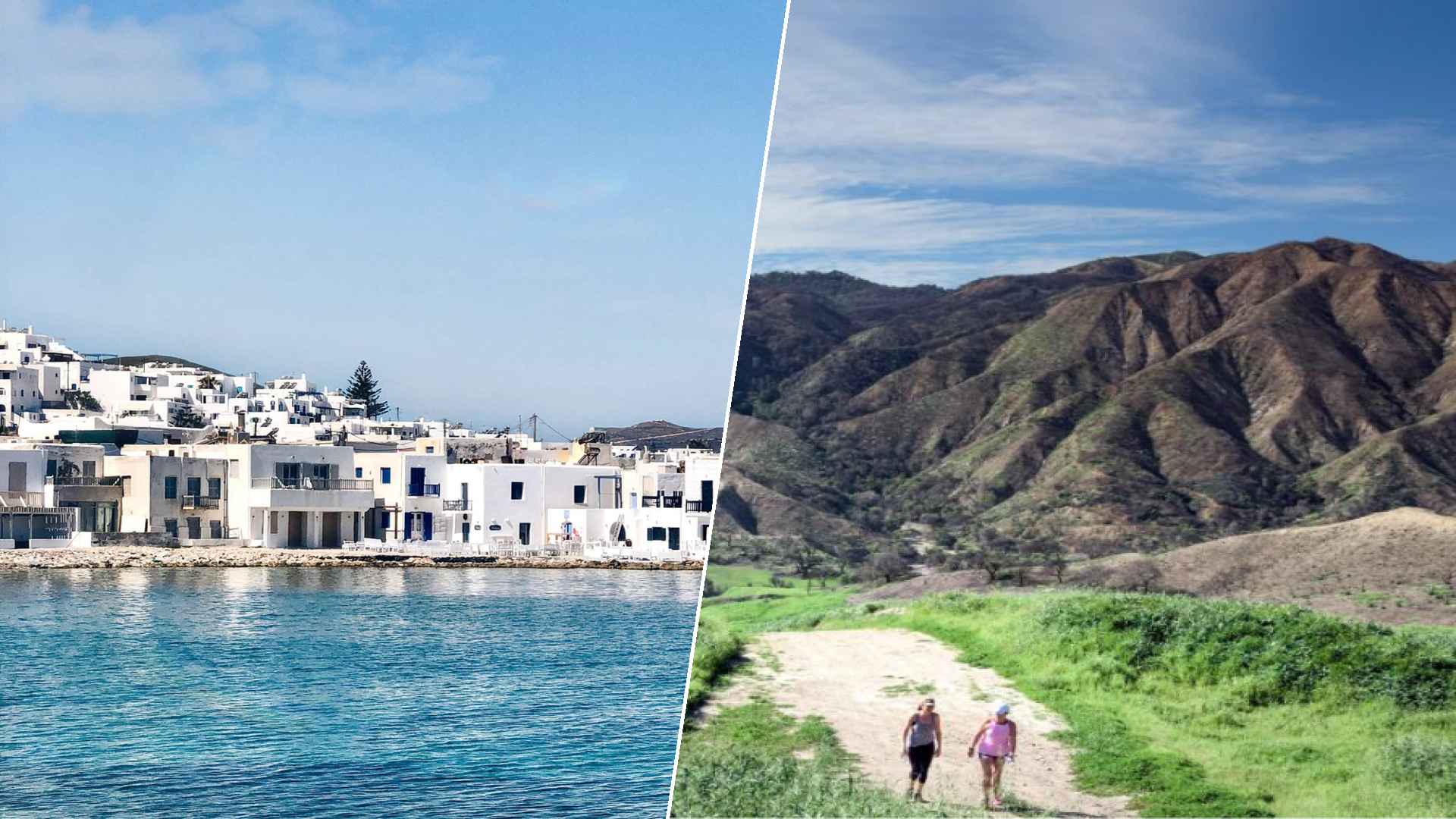 Paros to Santa Clarita