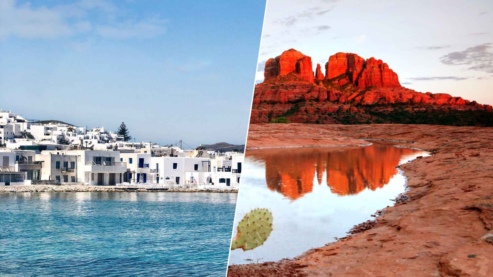 Paros to Sedona