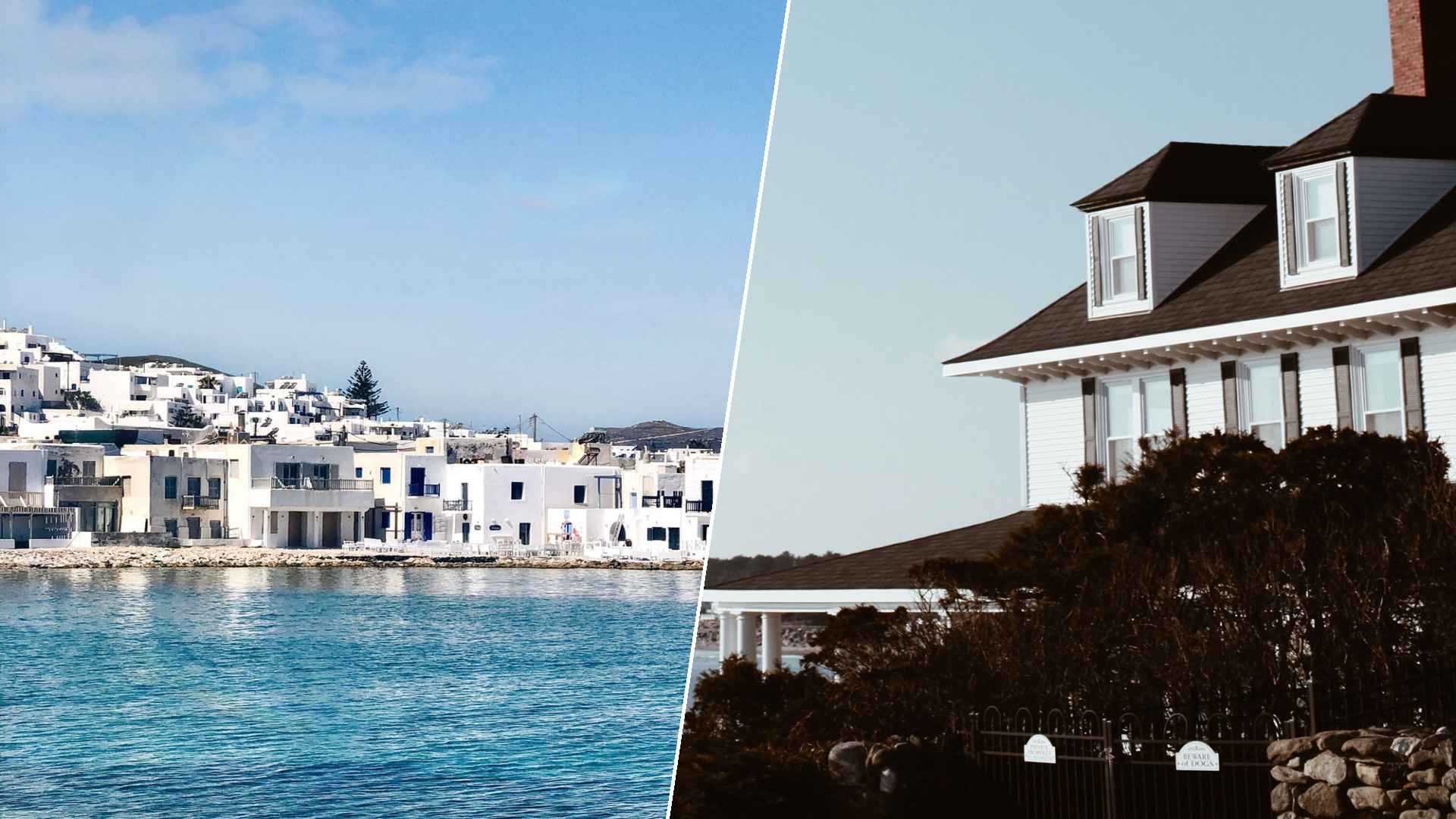 Paros to The Hamptons