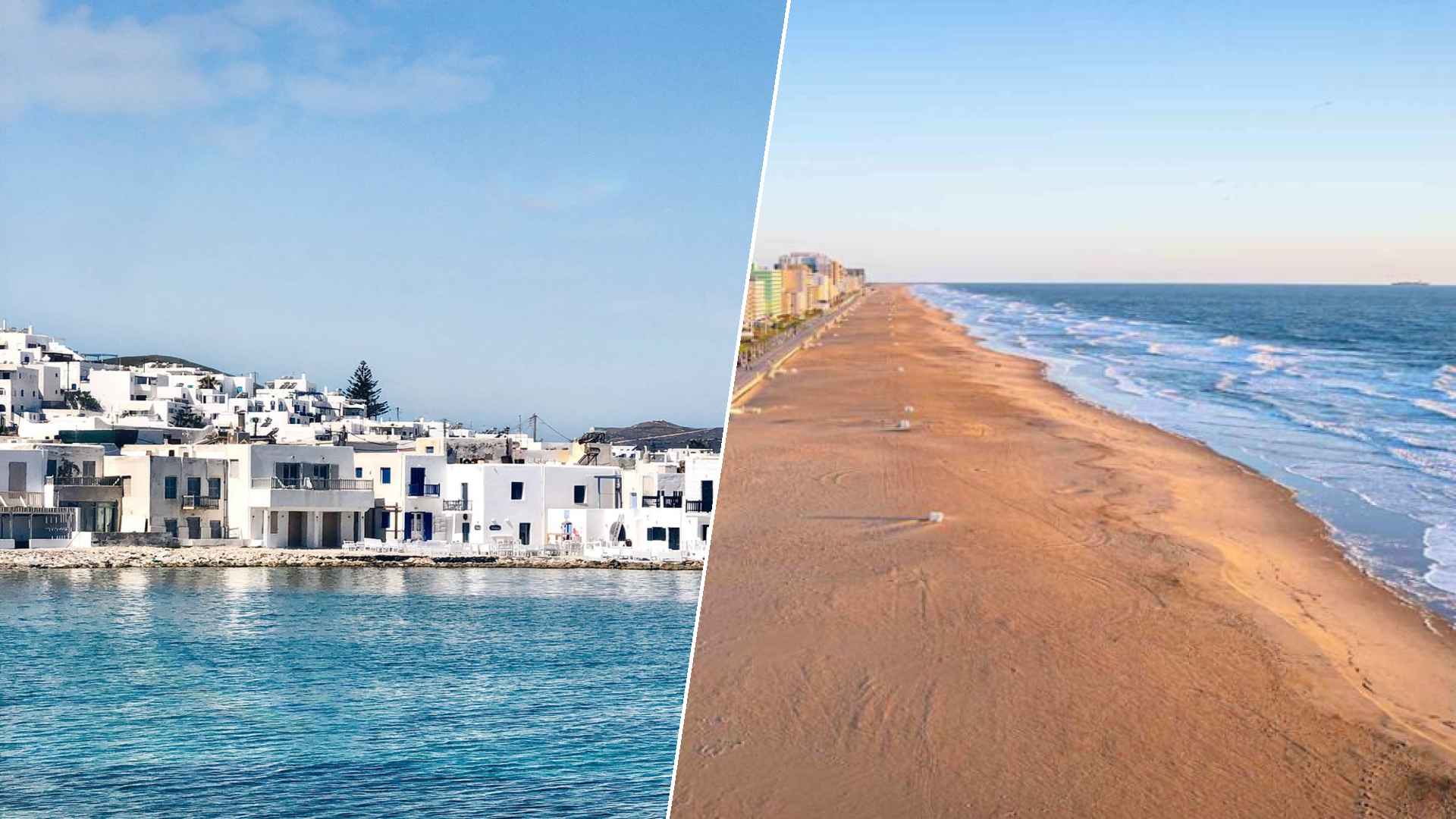 Paros to Virginia Beach