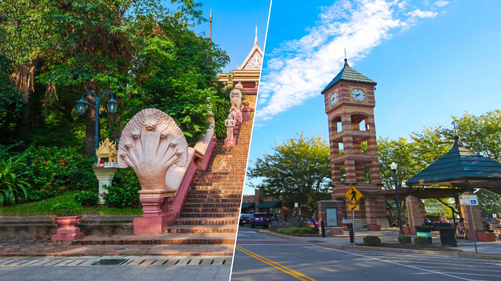 Phnom Penh to Overland Park