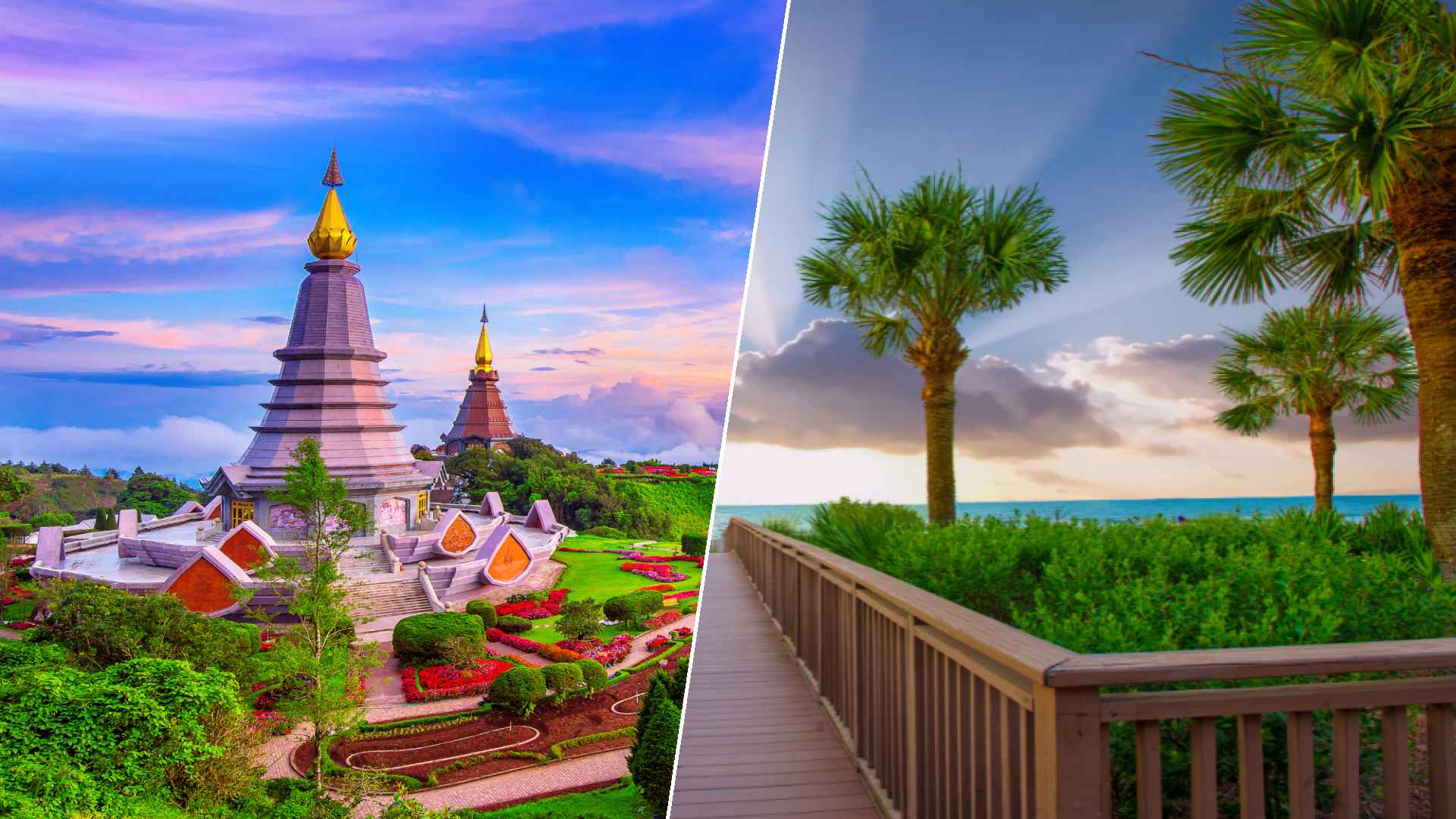 Phuket to Hilton Head Island