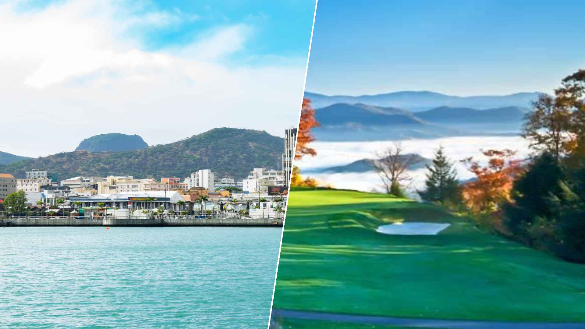 Port Louis to Mountain Air Country Club