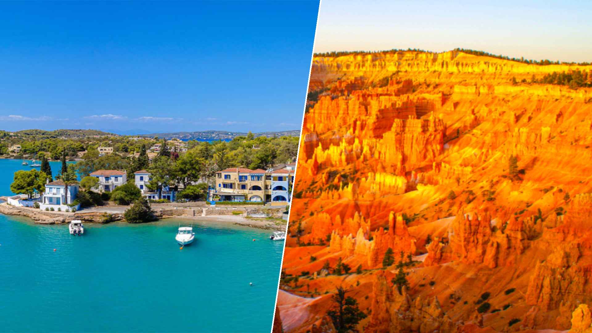 Porto Heli to Canyon Point