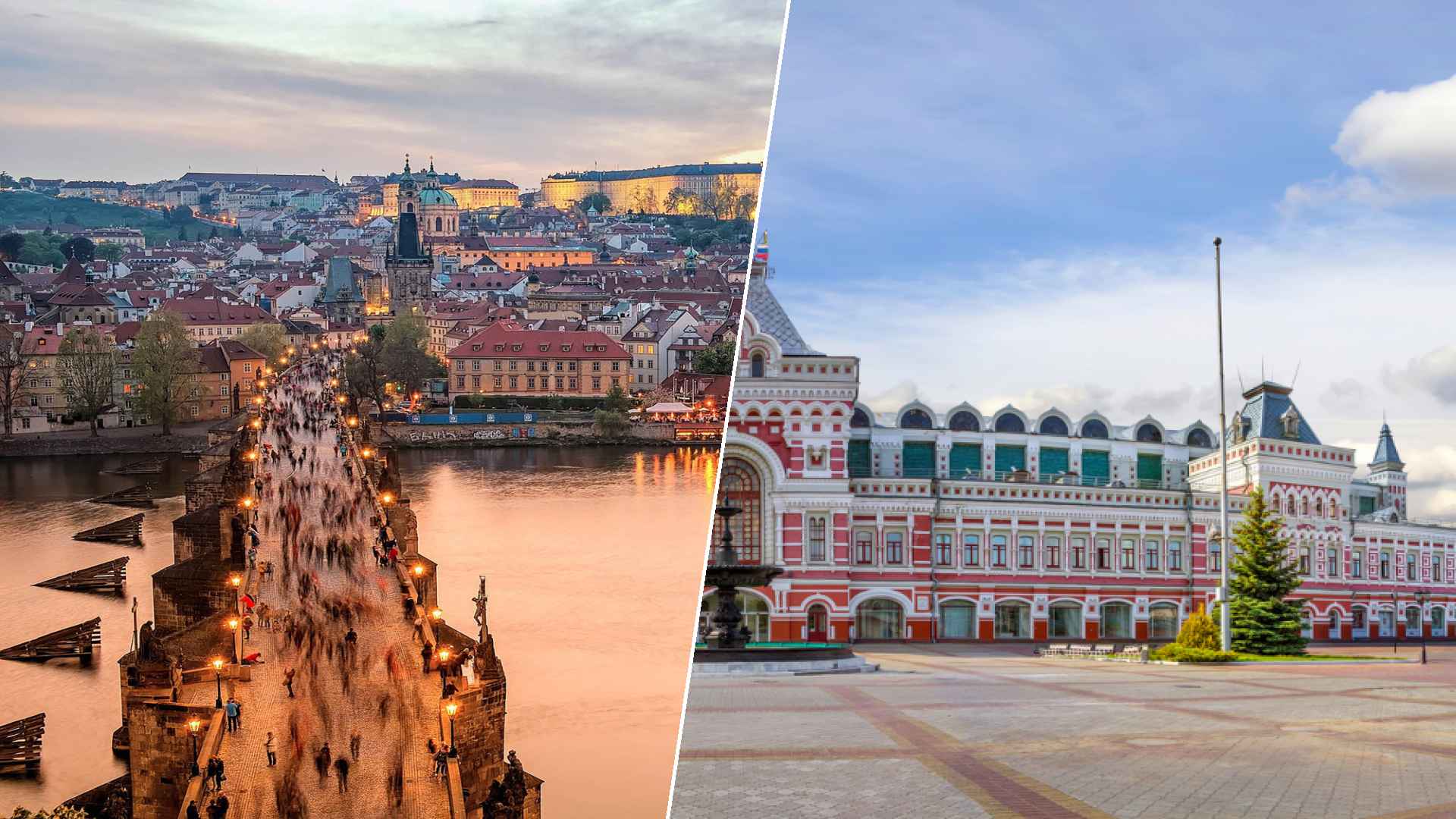 Prague to Nizhny Novgorod