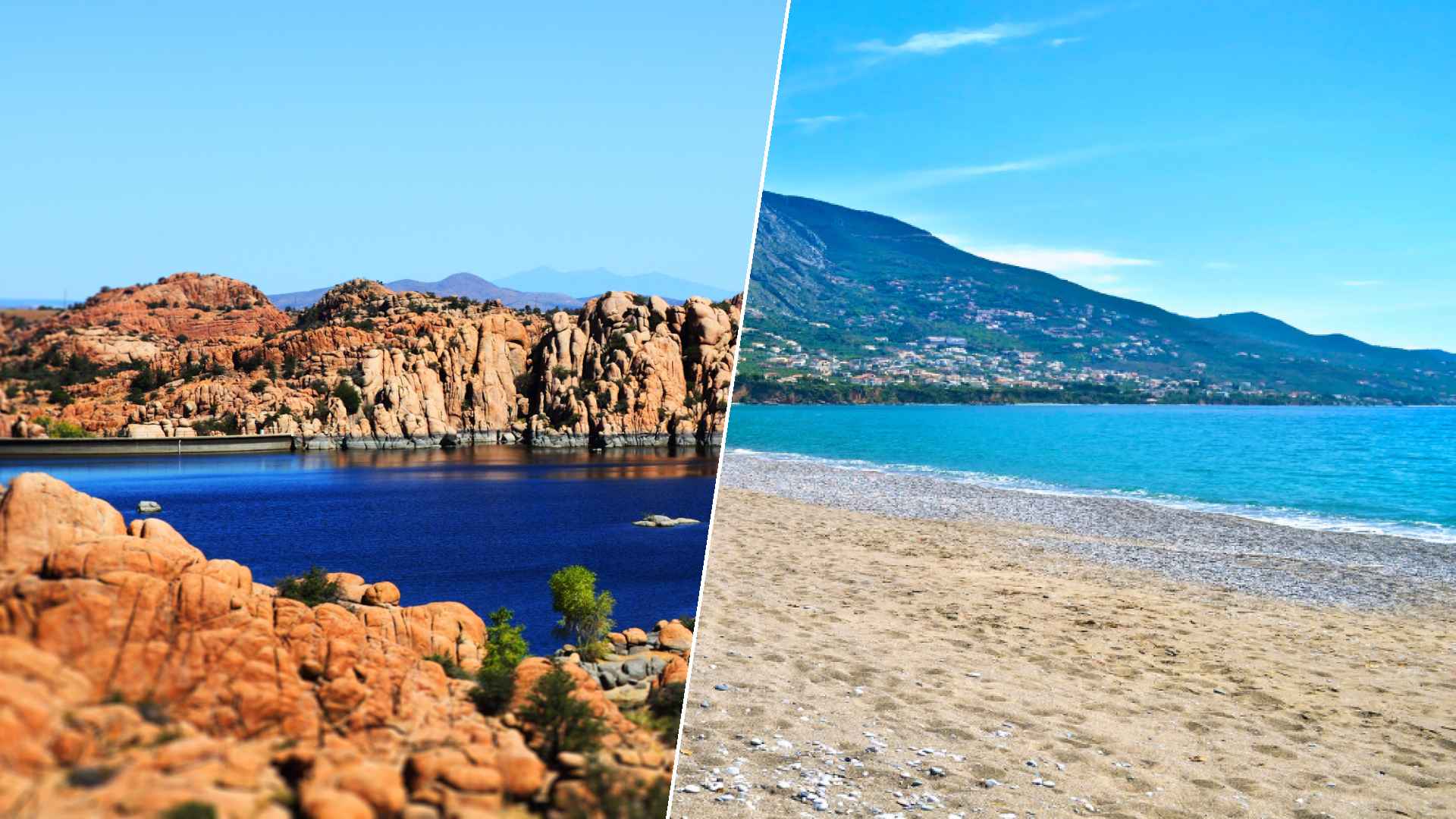 Prescott to Kalamata