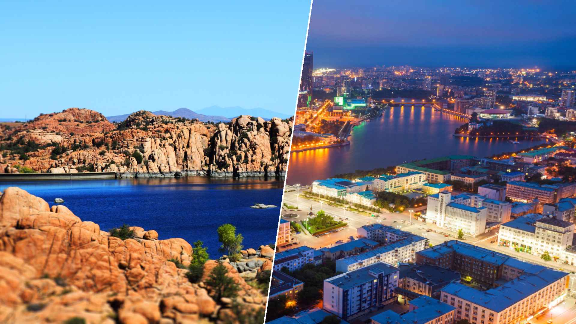 Prescott to Yekaterinburg