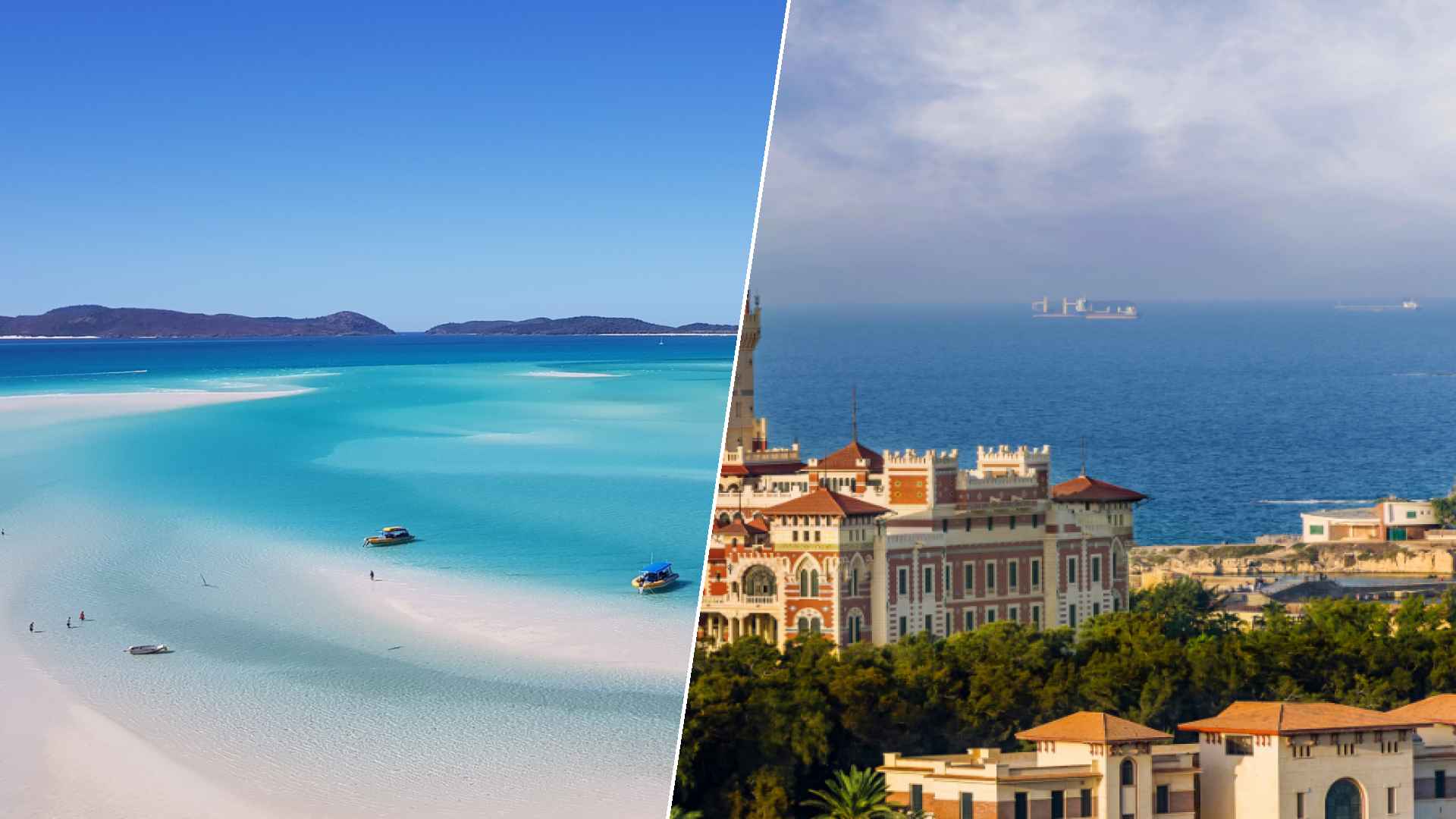 Proserpine to Alexandria