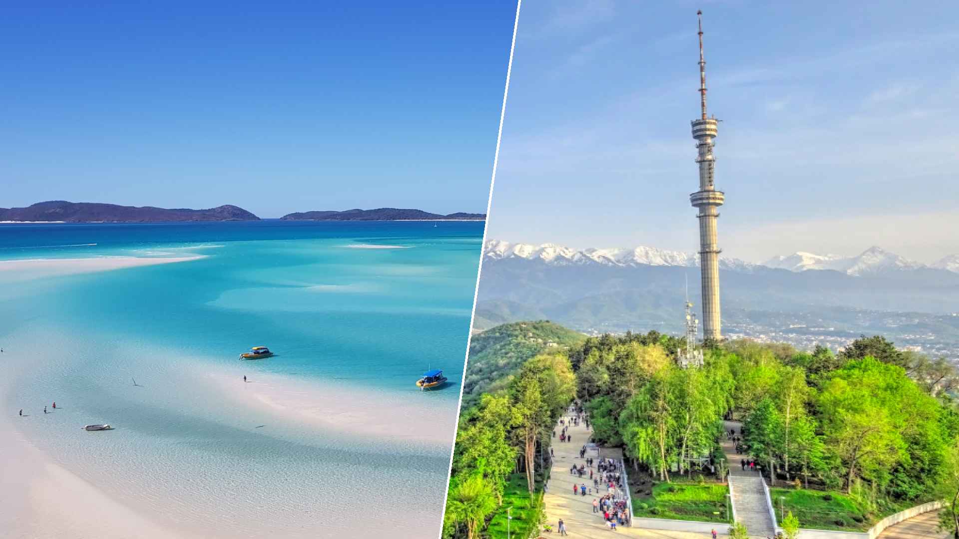 Proserpine to Almaty