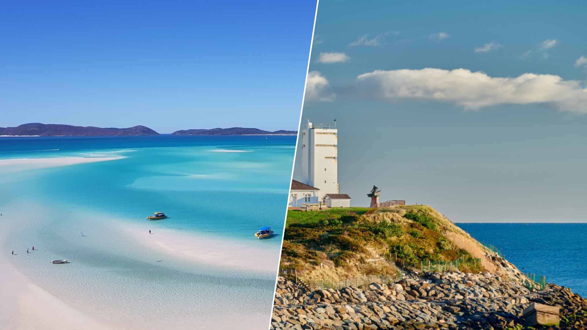 Proserpine to Montauk