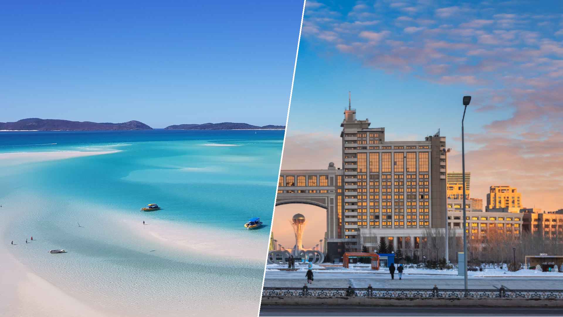 Proserpine to Nursultan