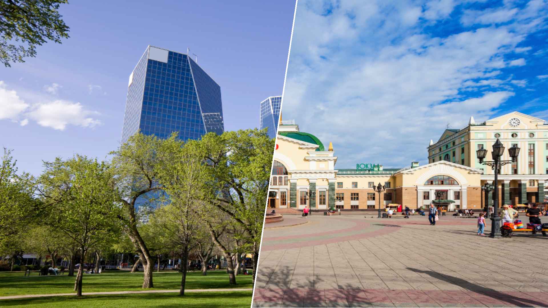 Regina to Krasnoyarsk