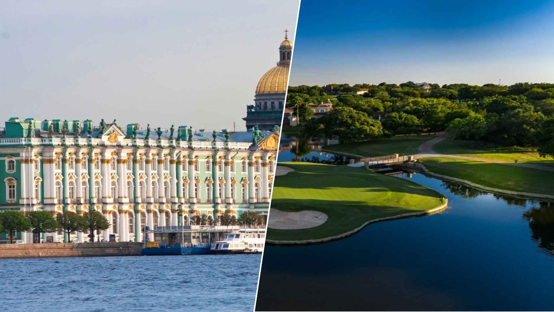 Saint Petersburg to Horseshoe Bay Resort