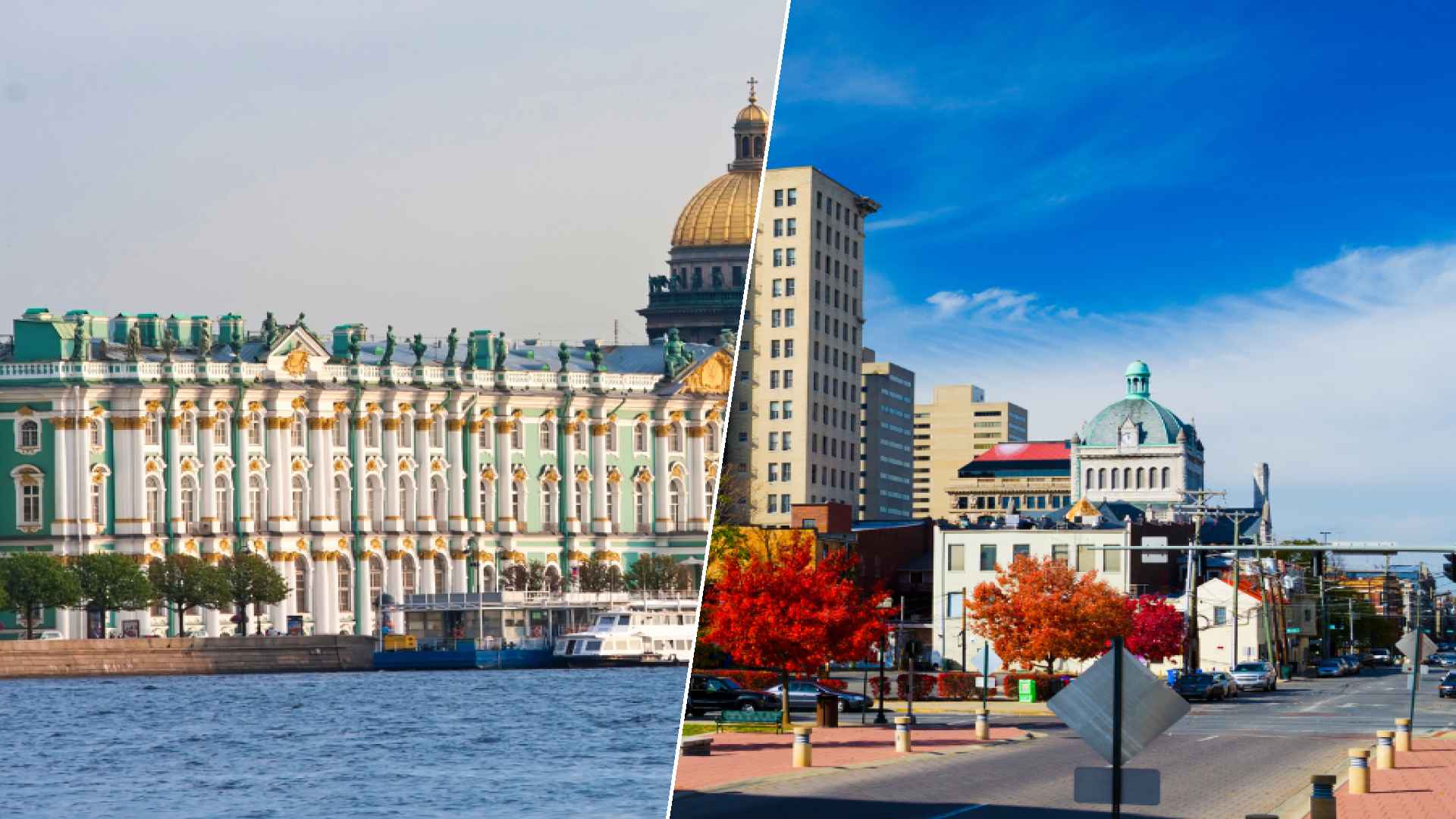 Saint Petersburg to Lexington