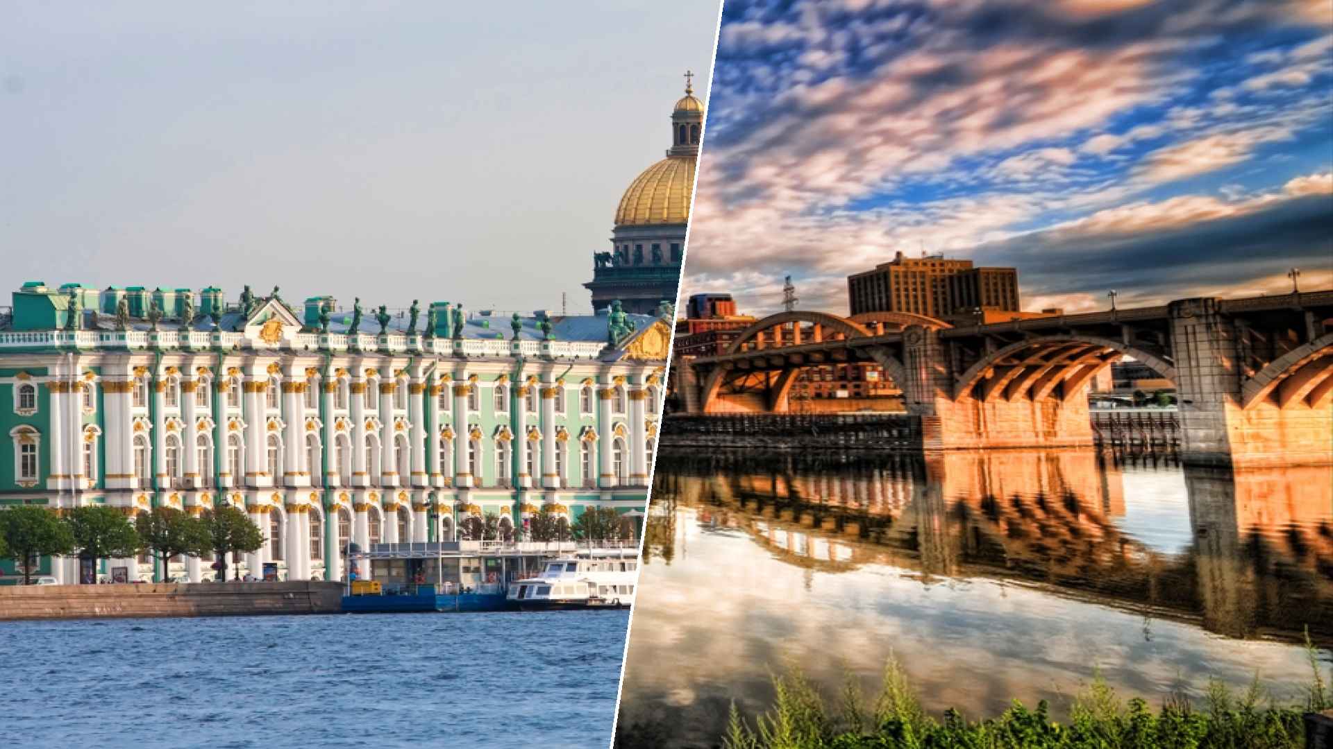 Saint Petersburg to Saint Paul