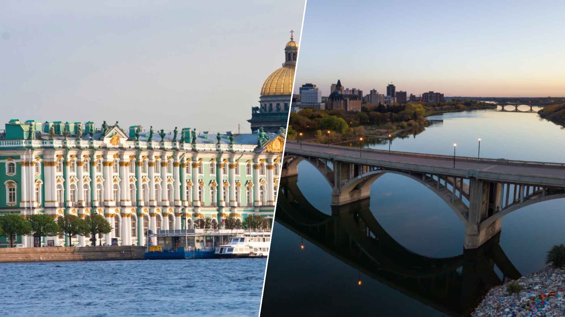 Saint Petersburg to Saskatoon