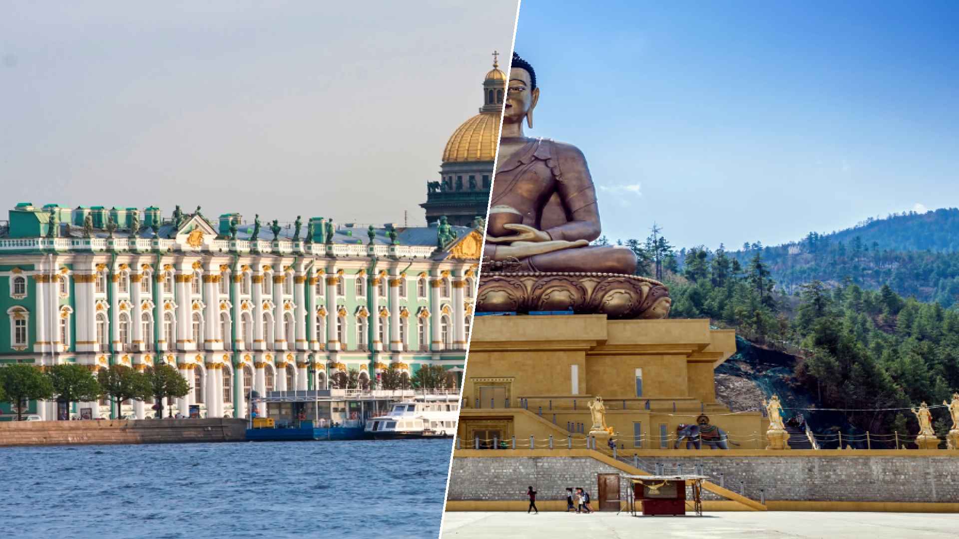 Saint Petersburg to Timphou